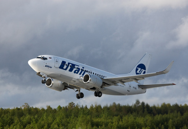 Авиакомпания Utair – официальный перевозчик Кубка …