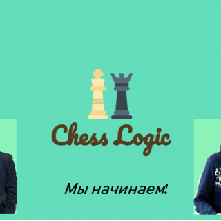 Chess Logic