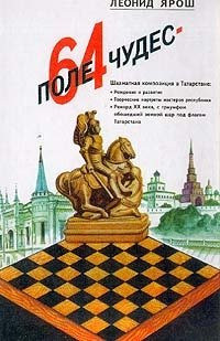 Основной альбом