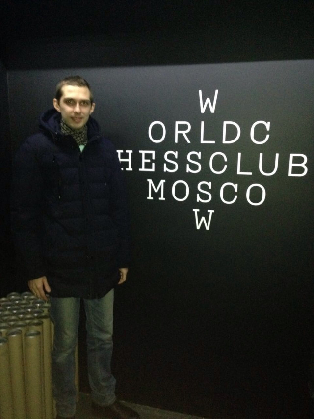 Moscow world chess club 2