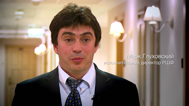 Сохранённые